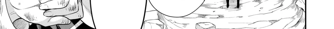 Read Hero Classroom chapter 5 image 69 on Lezhin