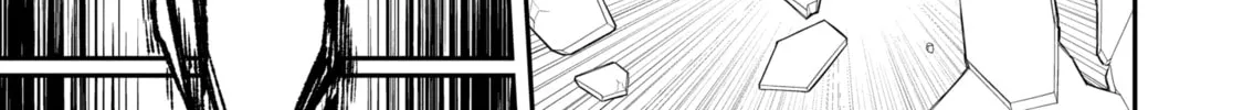 Read Hero Classroom chapter 5 image 79 on Lezhin