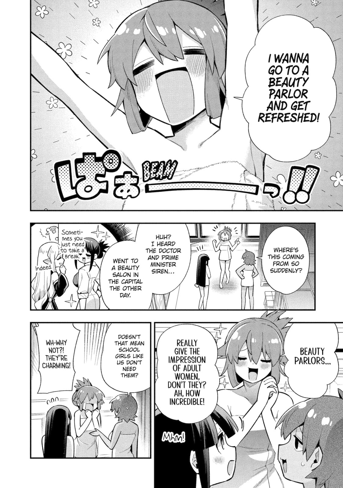 Read Hero Classroom chapter 50.1 image 1 on Lezhin
