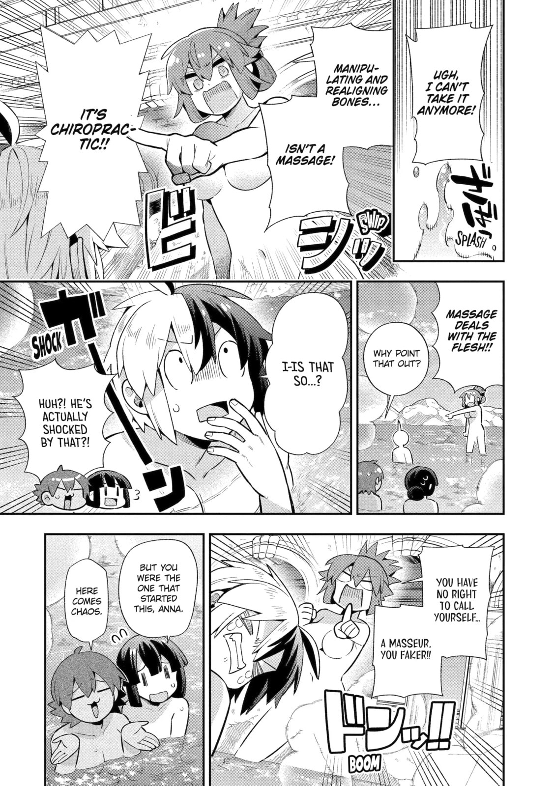 Read Hero Classroom chapter 50.2 image 3 on Lezhin