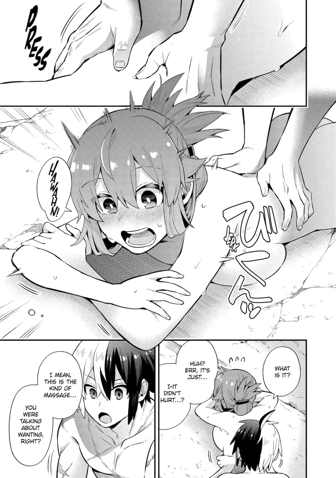 Read Hero Classroom chapter 50.2 image 5 on Lezhin