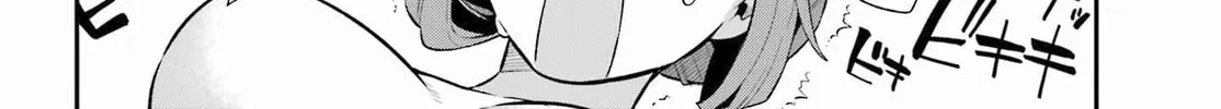 Read Hero Classroom chapter 50 image 17 on Lezhin