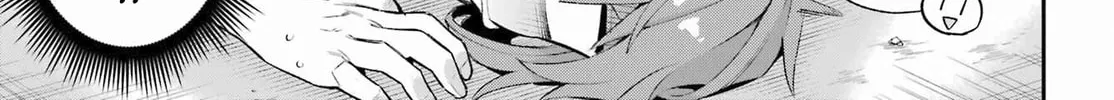Read Hero Classroom chapter 50 image 19 on Lezhin
