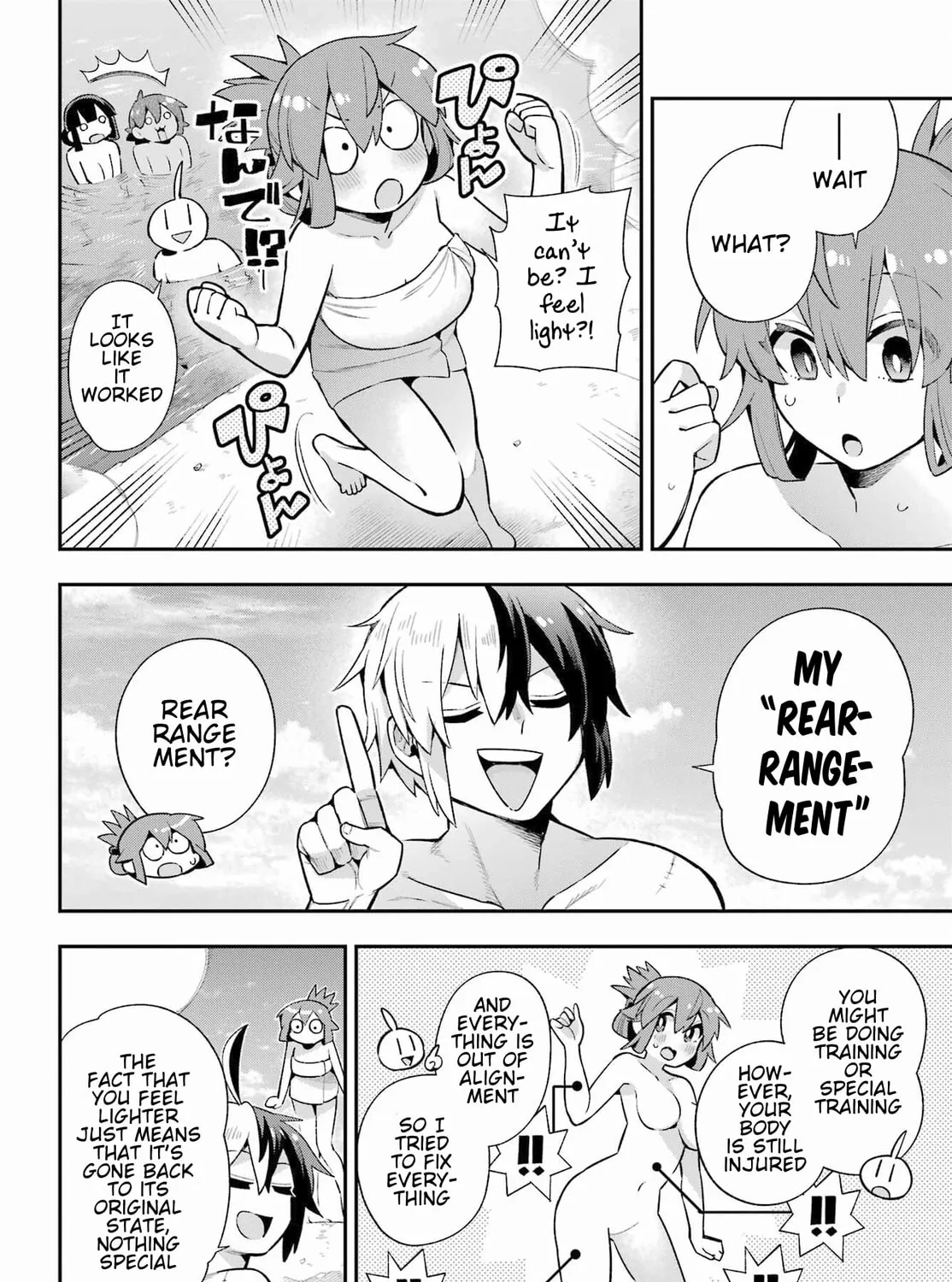 Read Hero Classroom chapter 50 image 24 on Lezhin