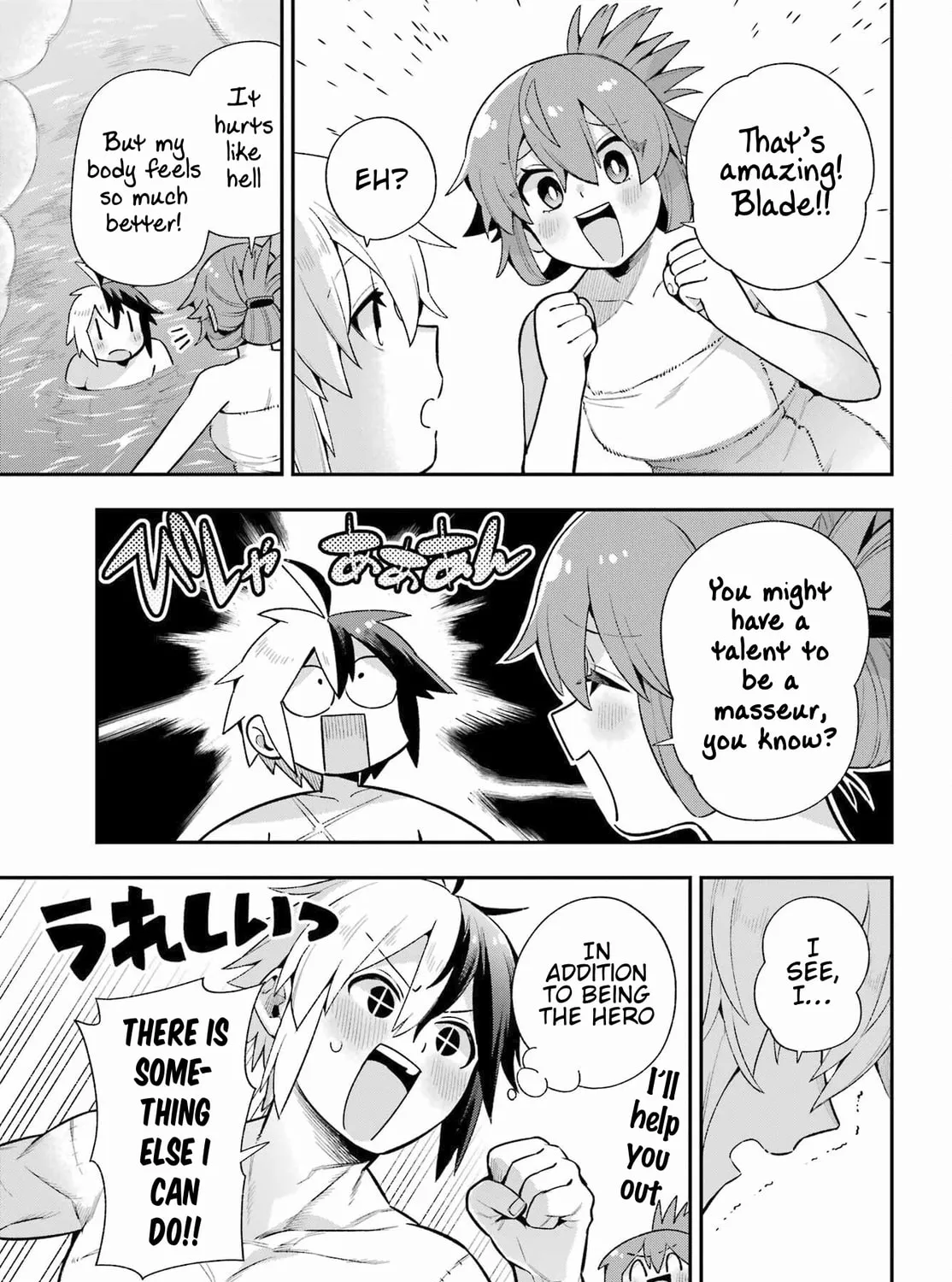 Read Hero Classroom chapter 50 image 26 on Lezhin