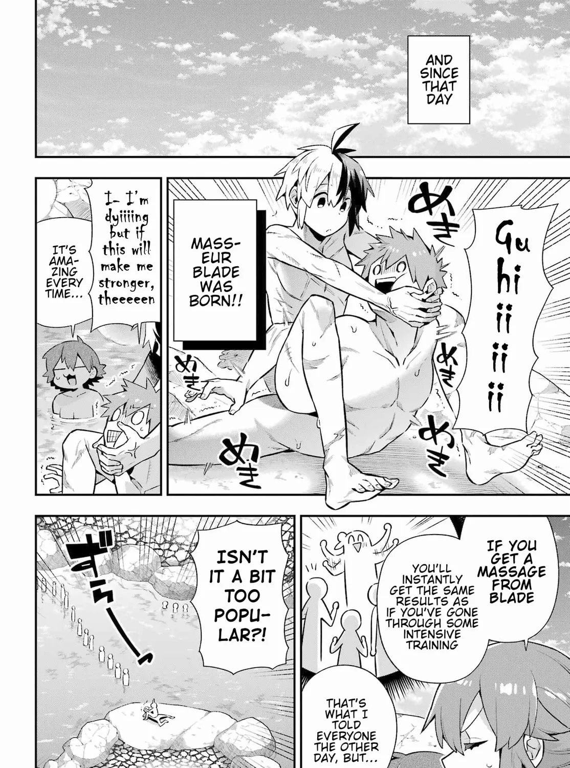 Read Hero Classroom chapter 50 image 28 on Lezhin