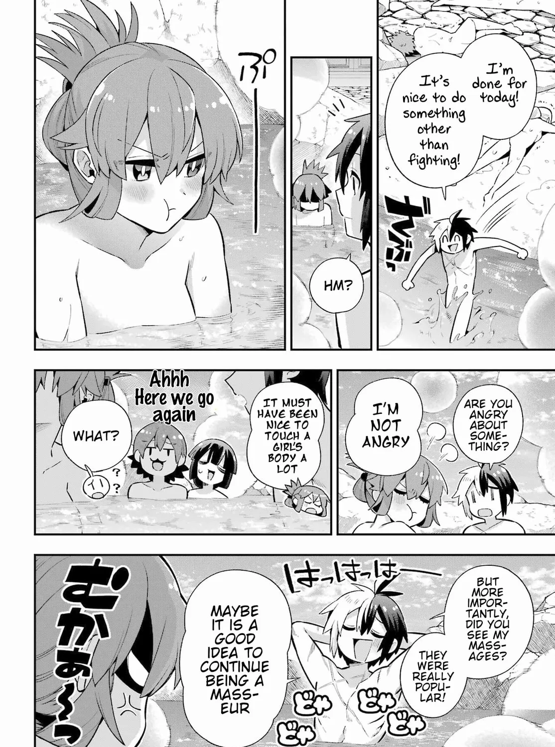 Read Hero Classroom chapter 50 image 32 on Lezhin