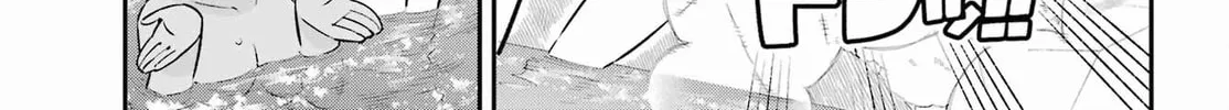 Read Hero Classroom chapter 50 image 35 on Lezhin