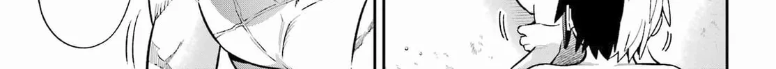 Read Hero Classroom chapter 50 image 39 on Lezhin