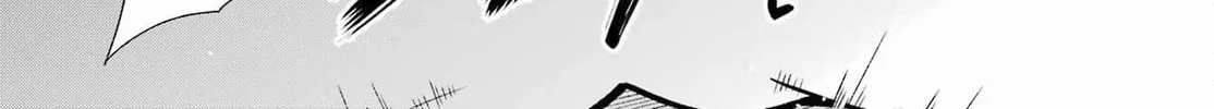 Read Hero Classroom chapter 50 image 57 on Lezhin