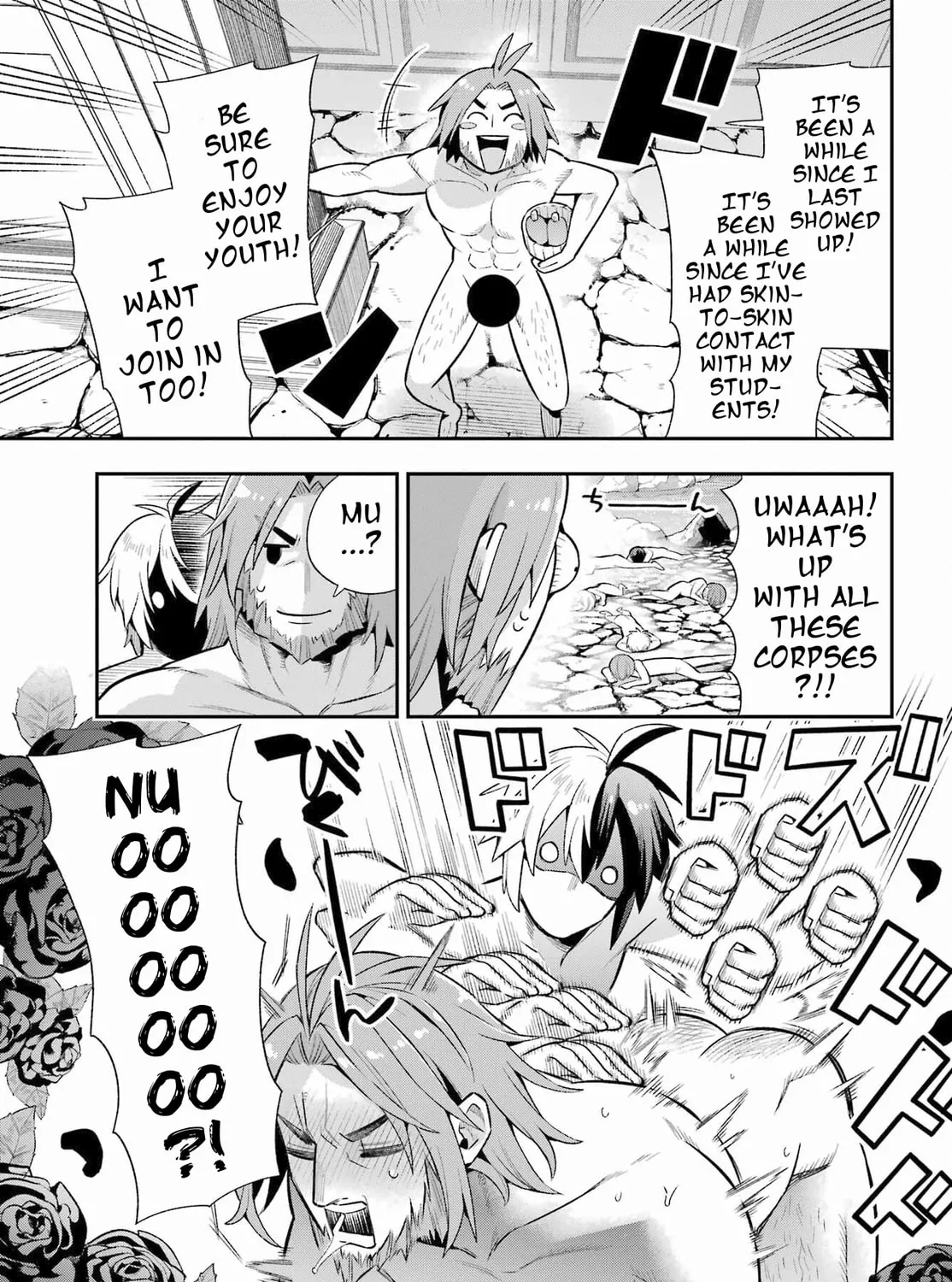 Read Hero Classroom chapter 50 image 70 on Lezhin