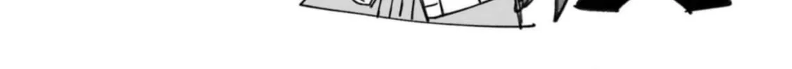 Read Hero Classroom chapter 50 image 77 on Lezhin