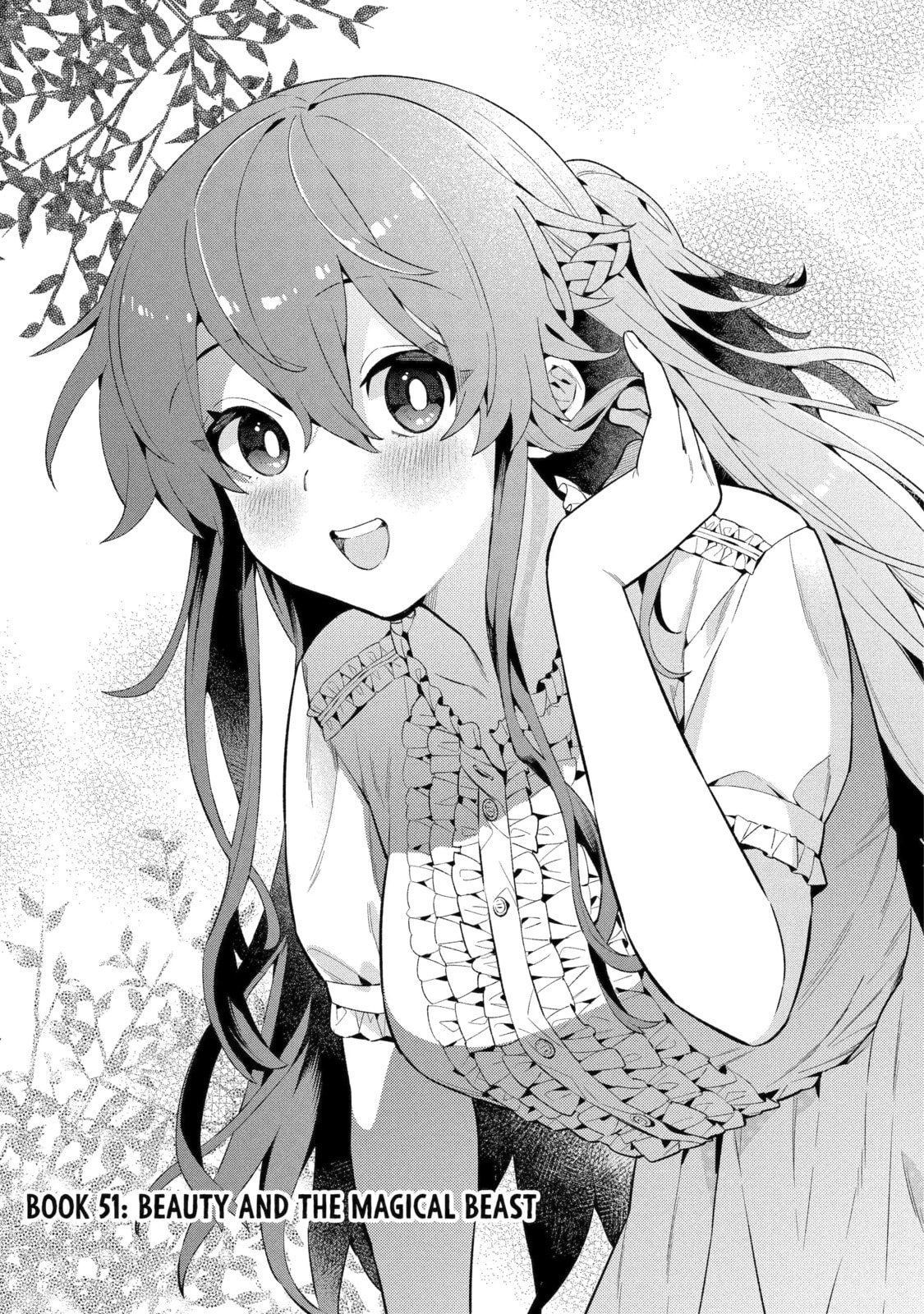 Read Hero Classroom chapter 51.1 image 0 on Lezhin