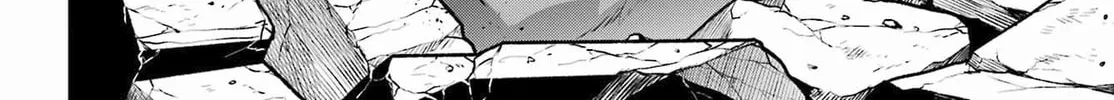 Read Hero Classroom chapter 51 image 13 on Lezhin