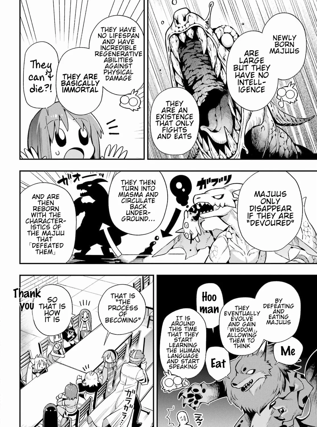 Read Hero Classroom chapter 51 image 28 on Lezhin