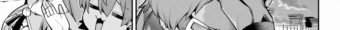 Read Hero Classroom chapter 51 image 71 on Lezhin