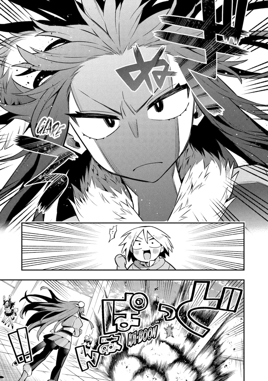 Read Hero Classroom chapter 52.1 image 4 on Lezhin