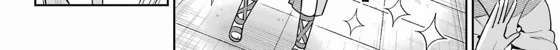 Read Hero Classroom chapter 52 image 31 on Lezhin