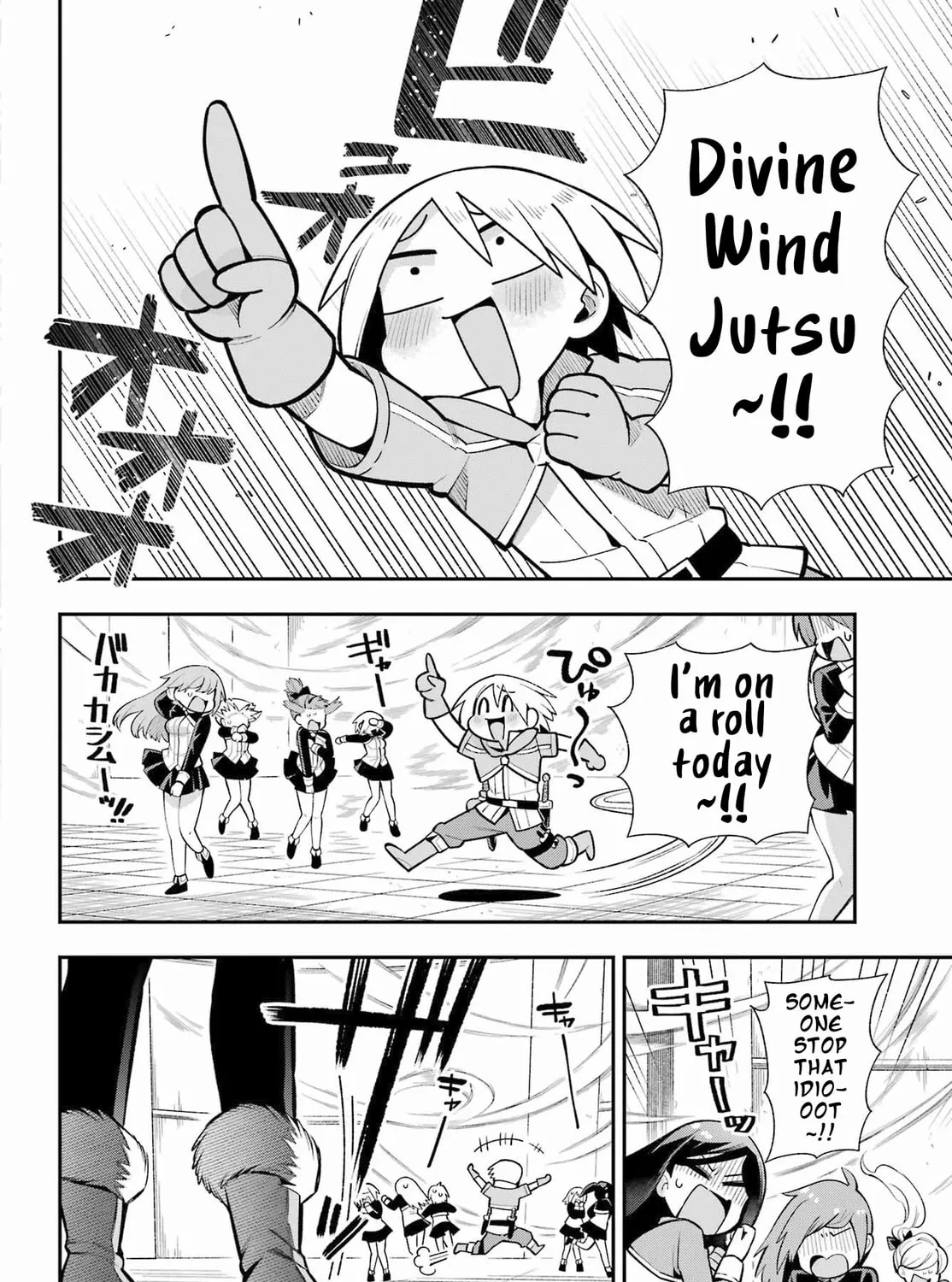 Read Hero Classroom chapter 52 image 6 on Lezhin