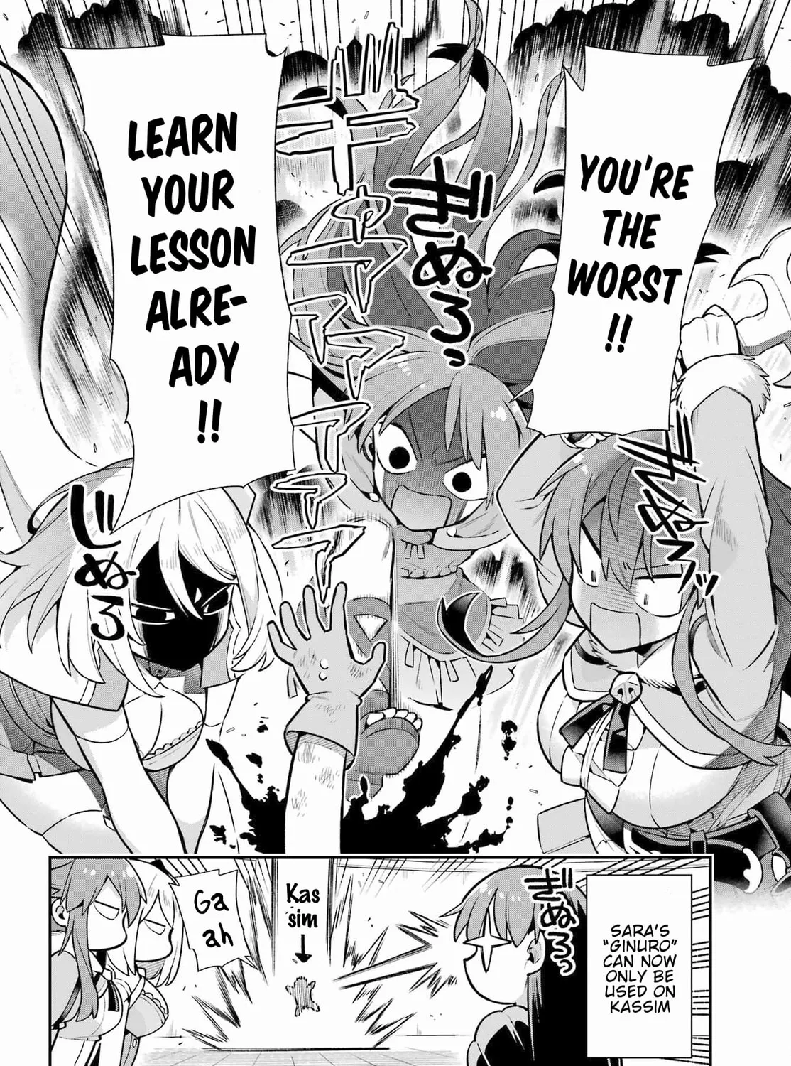 Read Hero Classroom chapter 52 image 74 on Lezhin