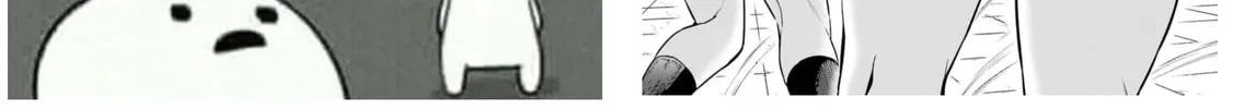 Read Hero Classroom chapter 52 image 79 on Lezhin