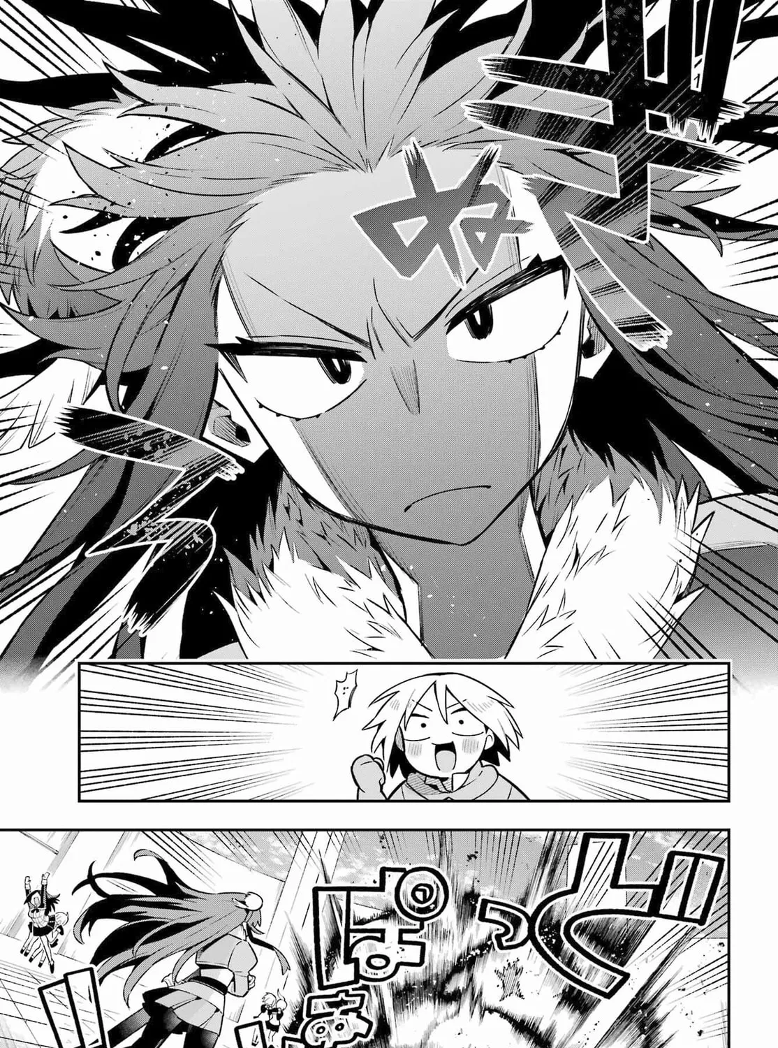 Read Hero Classroom chapter 52 image 8 on Lezhin