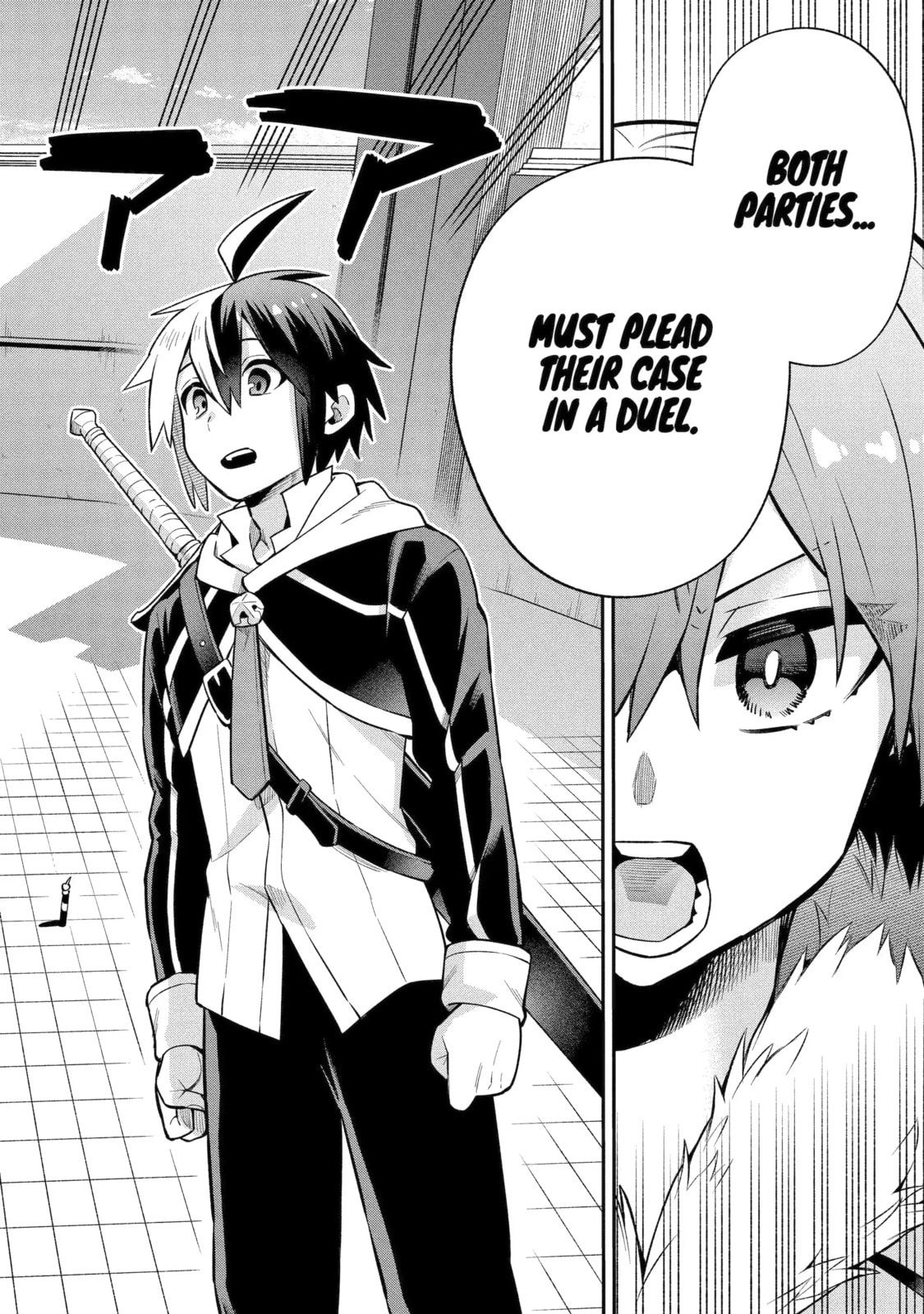 Read Hero Classroom chapter 53.1 image 11 on Lezhin