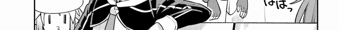 Read Hero Classroom chapter 53 image 19 on Lezhin