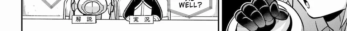 Read Hero Classroom chapter 53 image 27 on Lezhin
