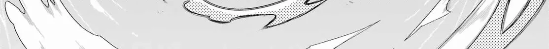 Read Hero Classroom chapter 53 image 73 on Lezhin