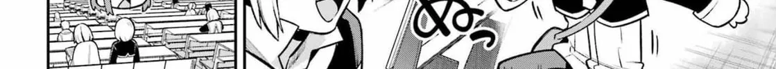Read Hero Classroom chapter 54 image 35 on Lezhin
