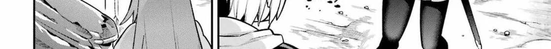 Read Hero Classroom chapter 54 image 47 on Lezhin