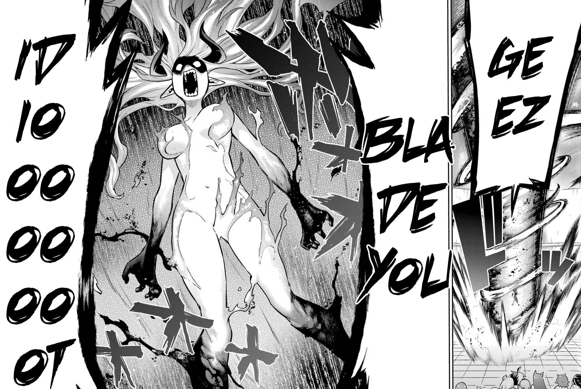 Read Hero Classroom chapter 54 image 74 on Lezhin