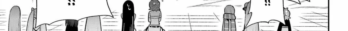 Read Hero Classroom chapter 54 image 79 on Lezhin