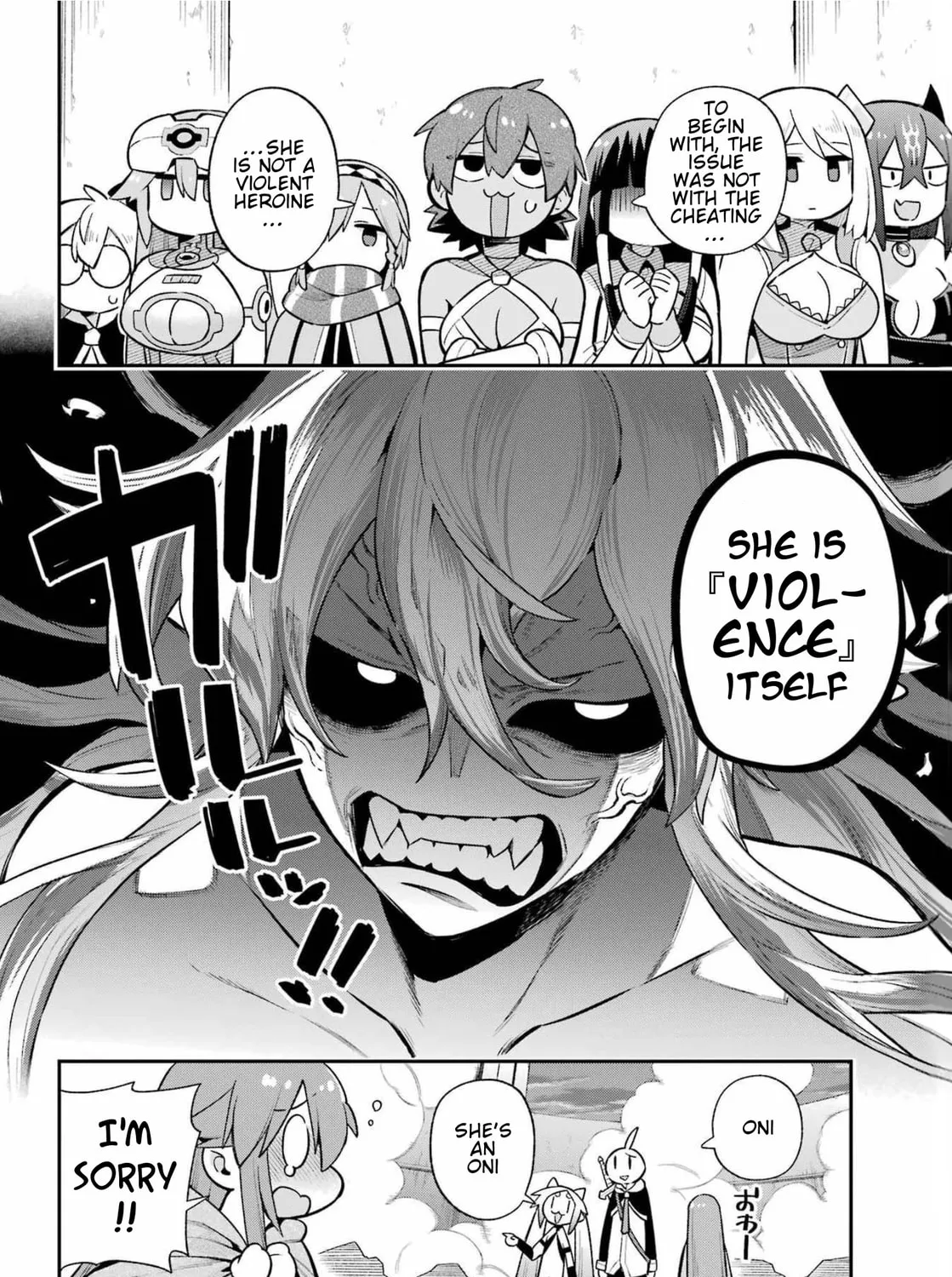 Read Hero Classroom chapter 54 image 80 on Lezhin