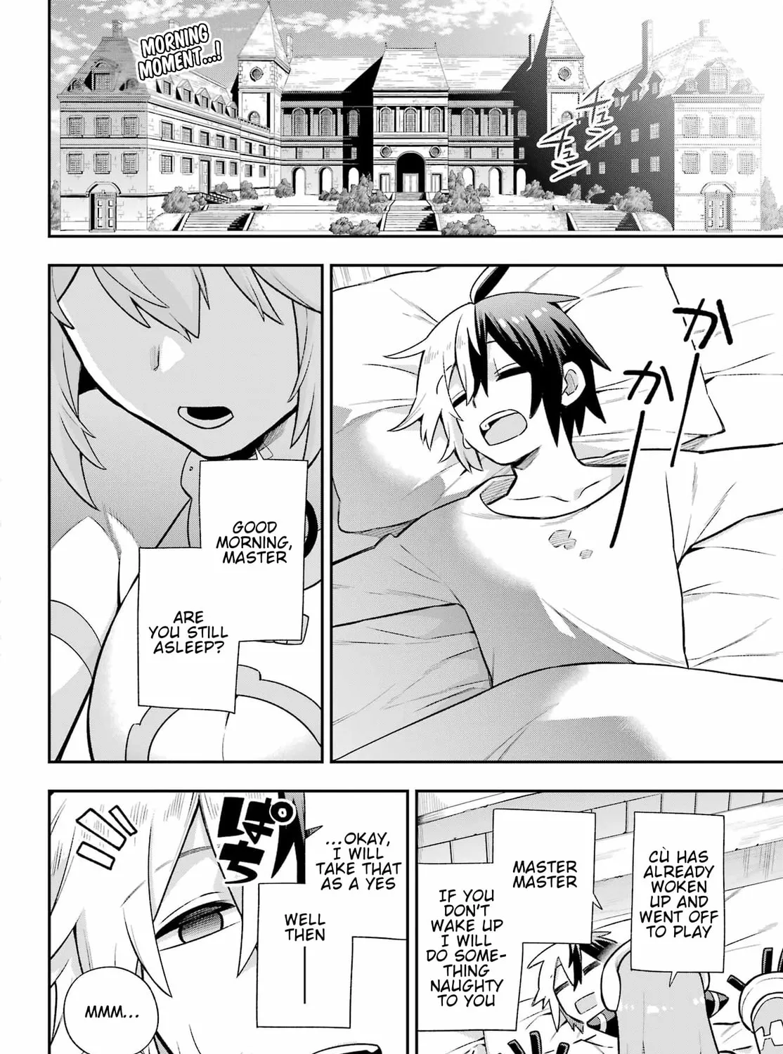 Read Hero Classroom chapter 55 image 4 on Lezhin