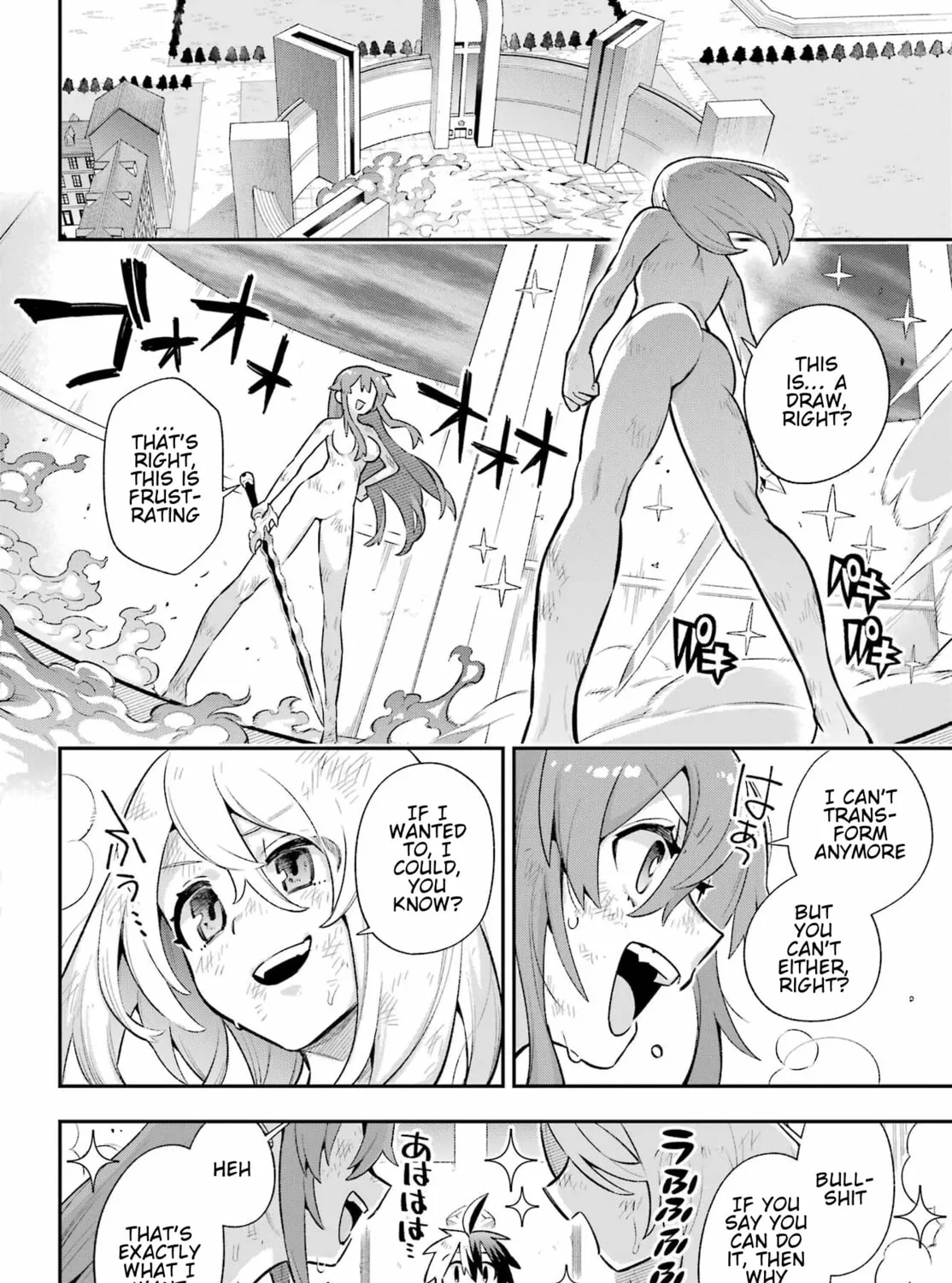 Read Hero Classroom chapter 55 image 48 on Lezhin