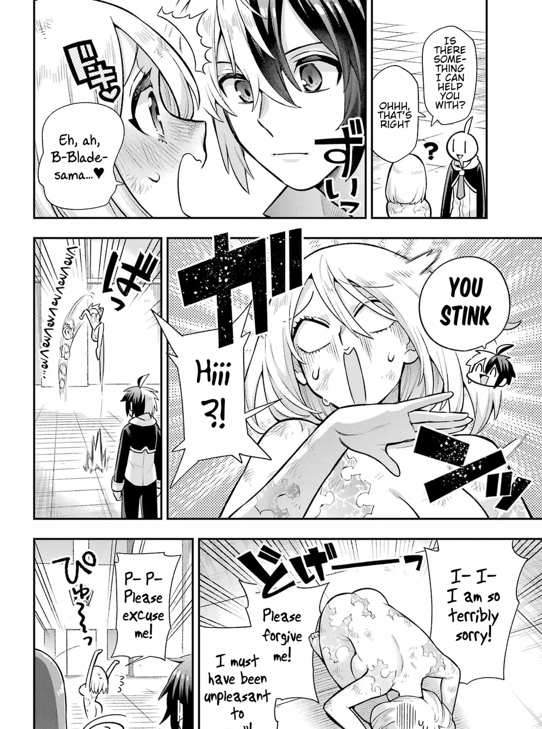 Read Hero Classroom chapter 55 image 52 on Lezhin