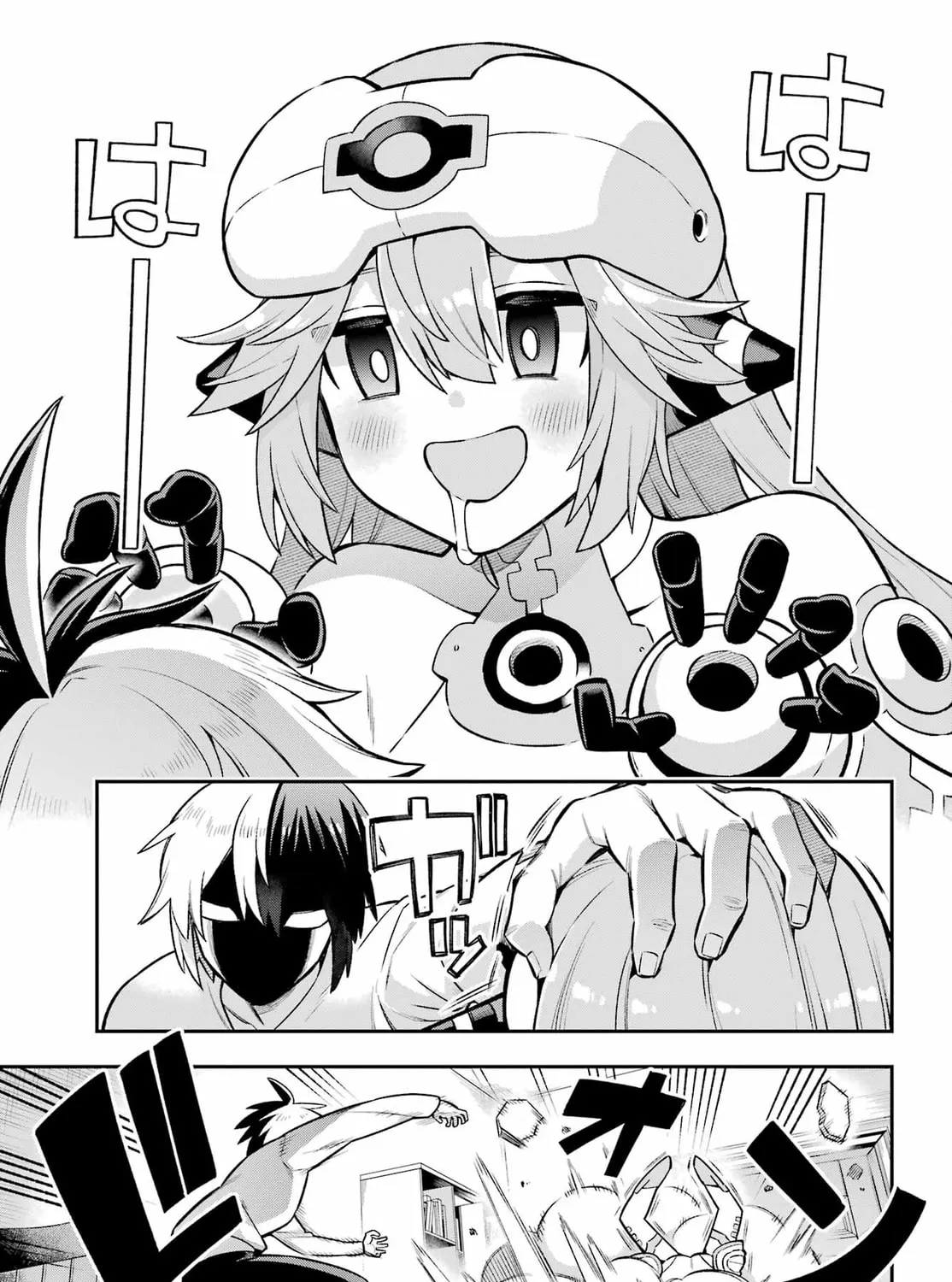 Read Hero Classroom chapter 55 image 6 on Lezhin