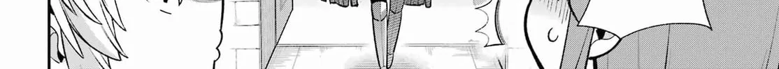Read Hero Classroom chapter 56 image 17 on Lezhin