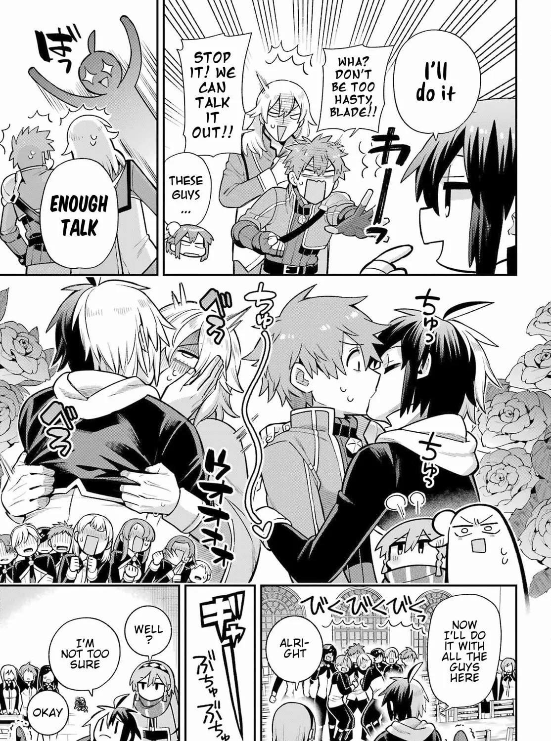 Read Hero Classroom chapter 56 image 42 on Lezhin