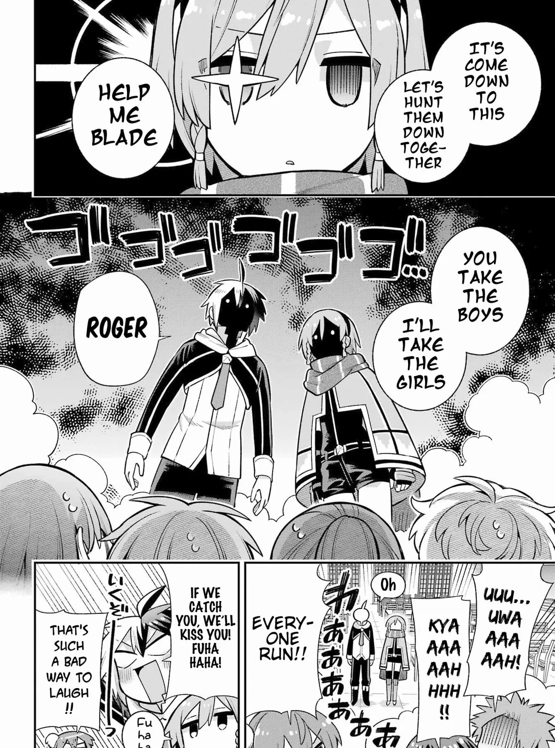 Read Hero Classroom chapter 56 image 44 on Lezhin