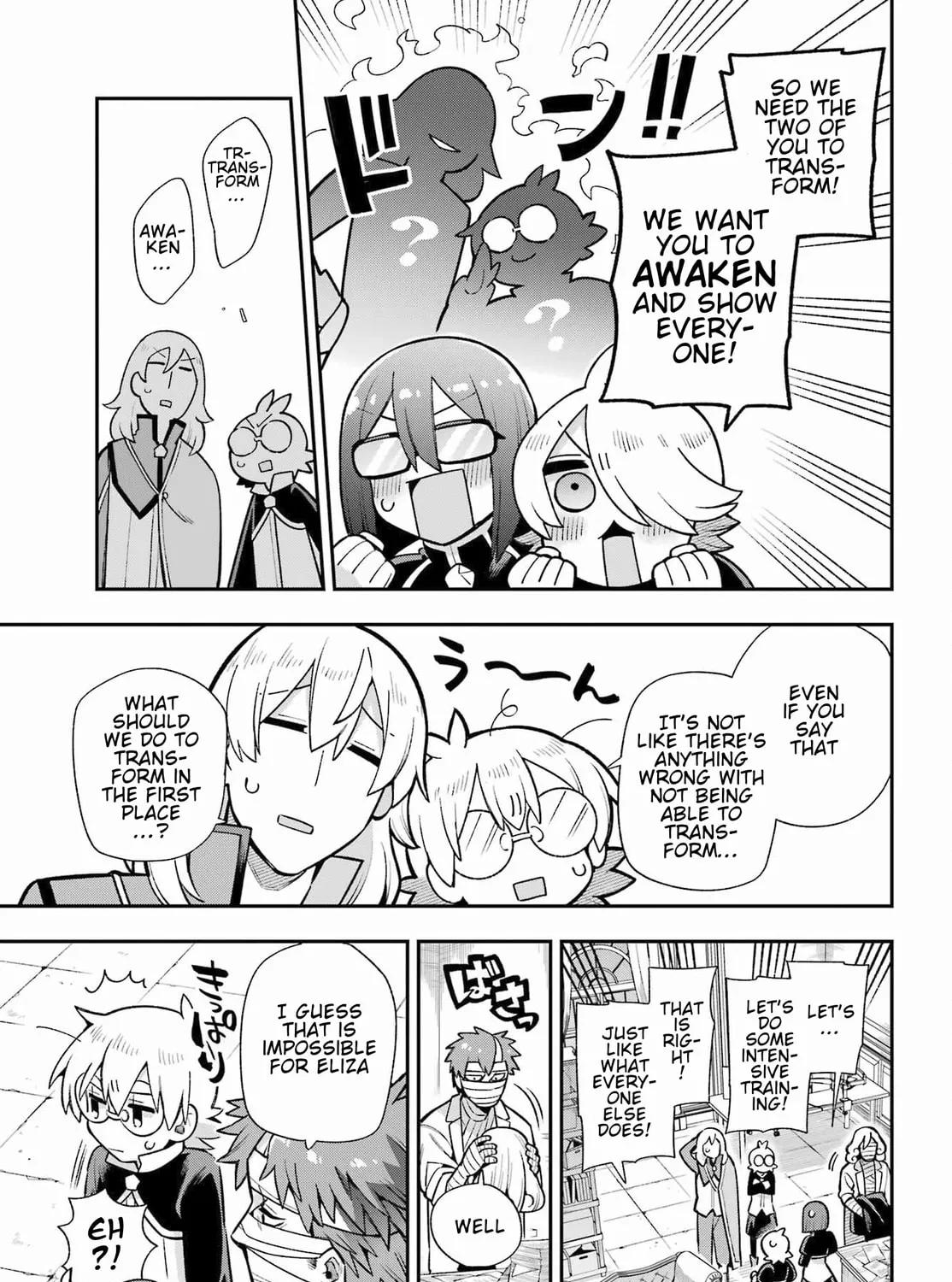 Read Hero Classroom chapter 57 image 14 on Lezhin