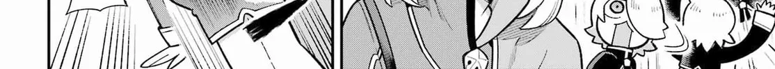 Read Hero Classroom chapter 57 image 17 on Lezhin