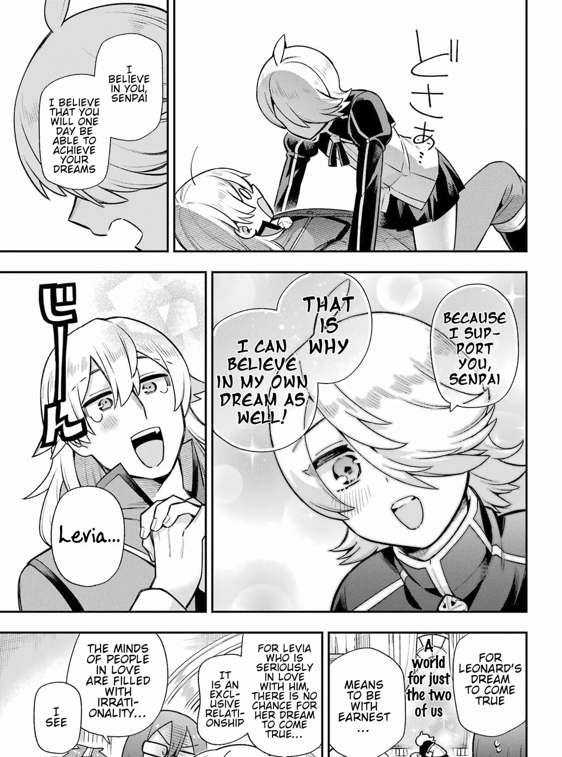 Read Hero Classroom chapter 57 image 18 on Lezhin