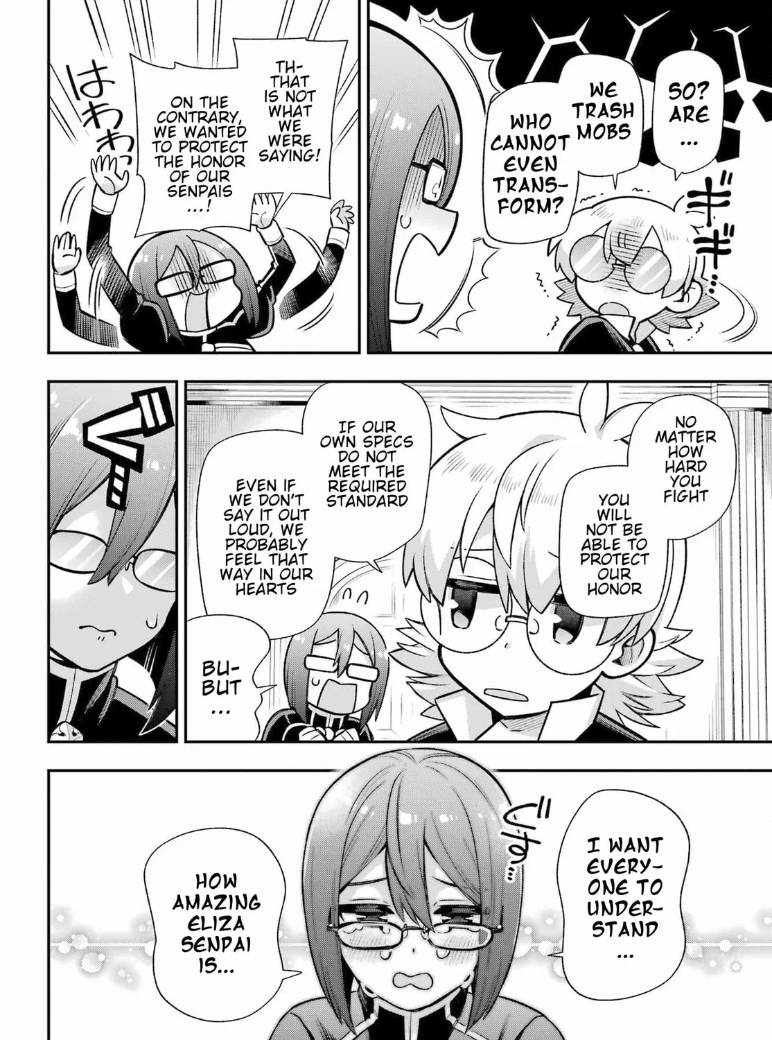 Read Hero Classroom chapter 57 image 20 on Lezhin