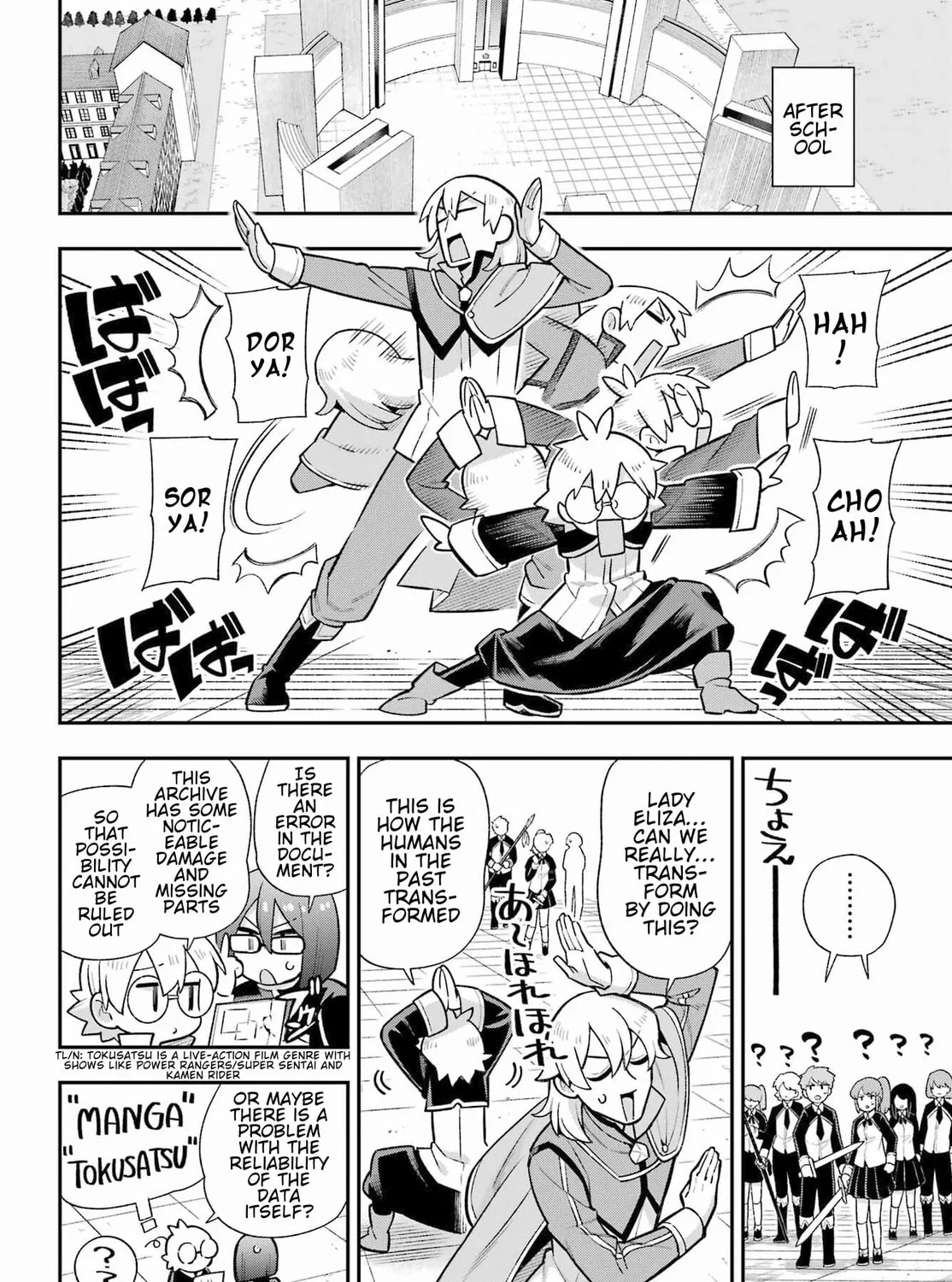 Read Hero Classroom chapter 57 image 24 on Lezhin