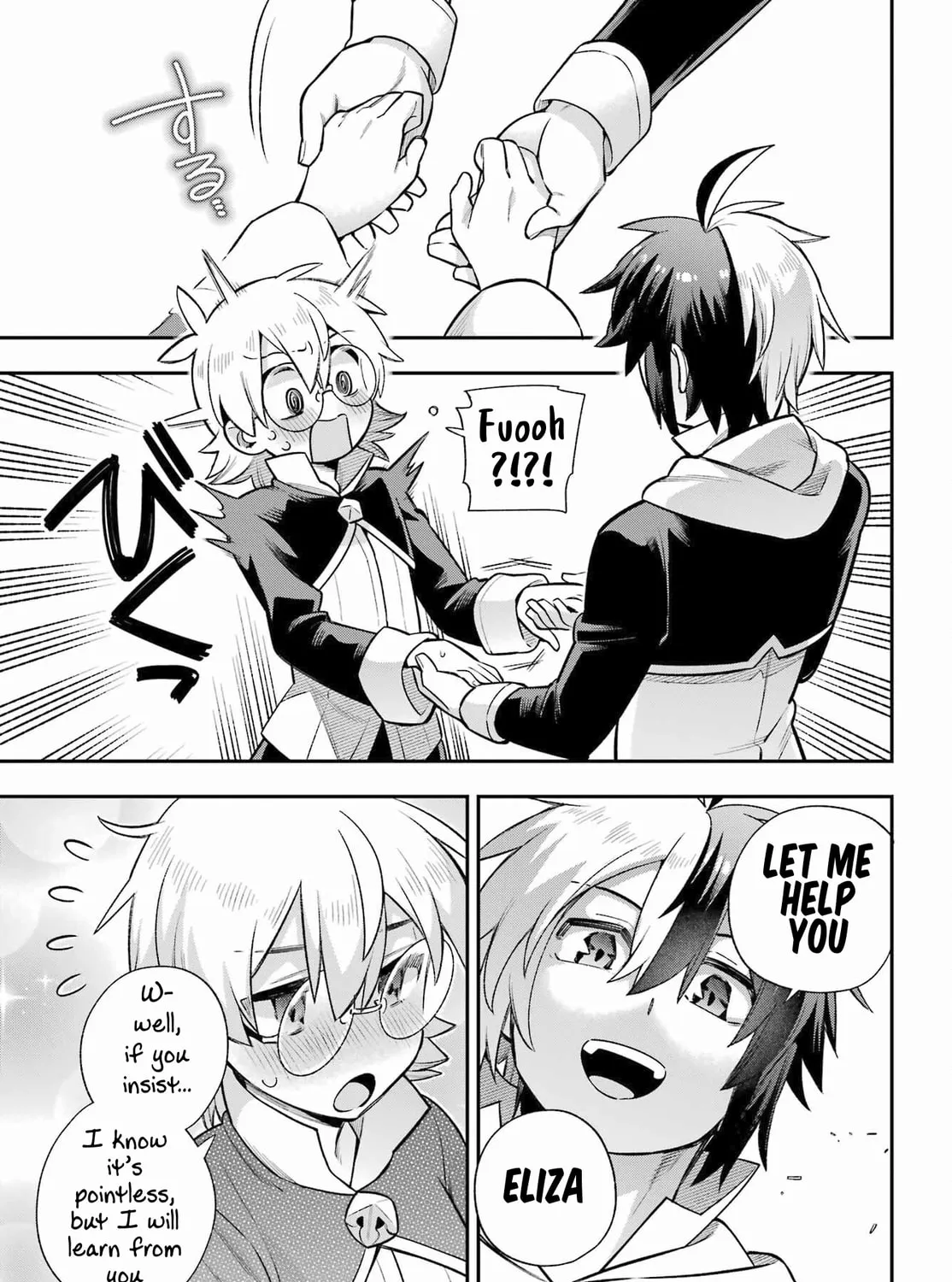 Read Hero Classroom chapter 57 image 30 on Lezhin