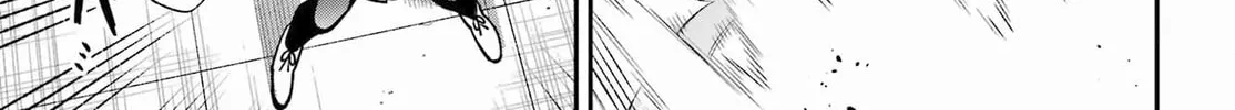 Read Hero Classroom chapter 57 image 43 on Lezhin