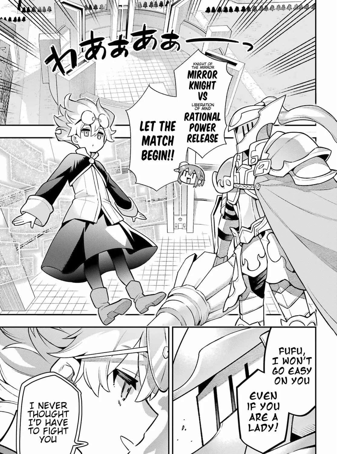 Read Hero Classroom chapter 57 image 58 on Lezhin